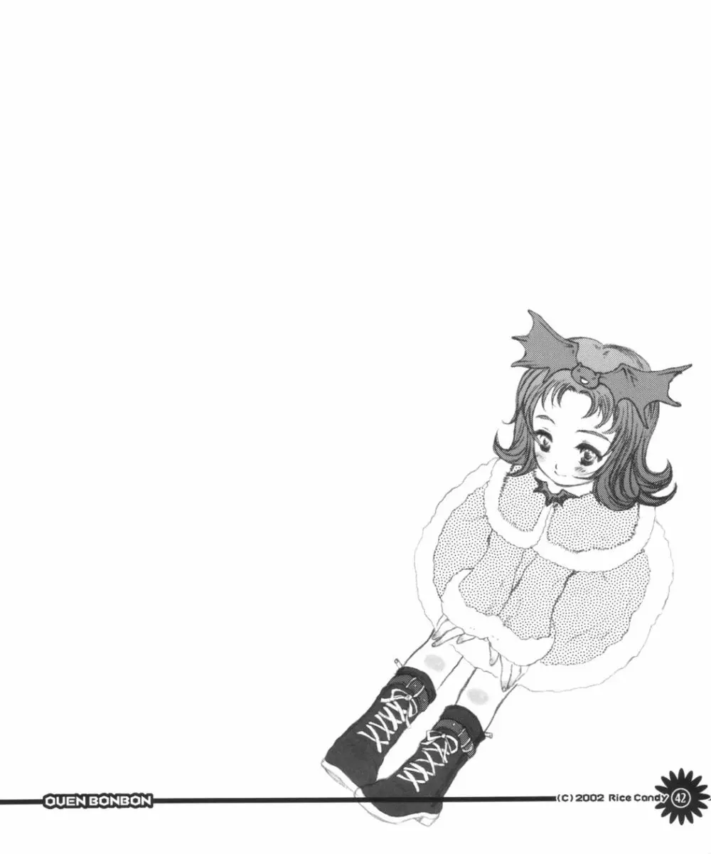 Ouen BonBons - page41