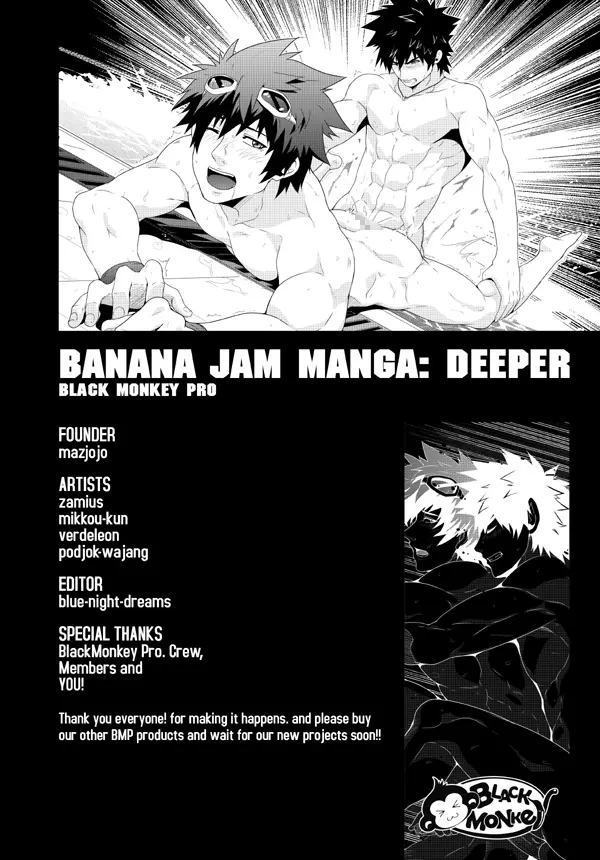Japanese - page16