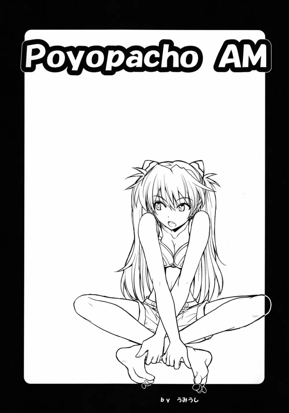Poyopacho AM - page2
