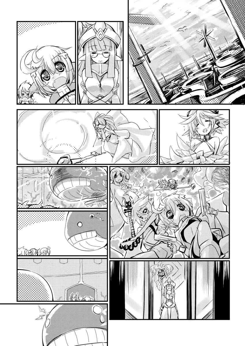 SoftPrincces extend - page4