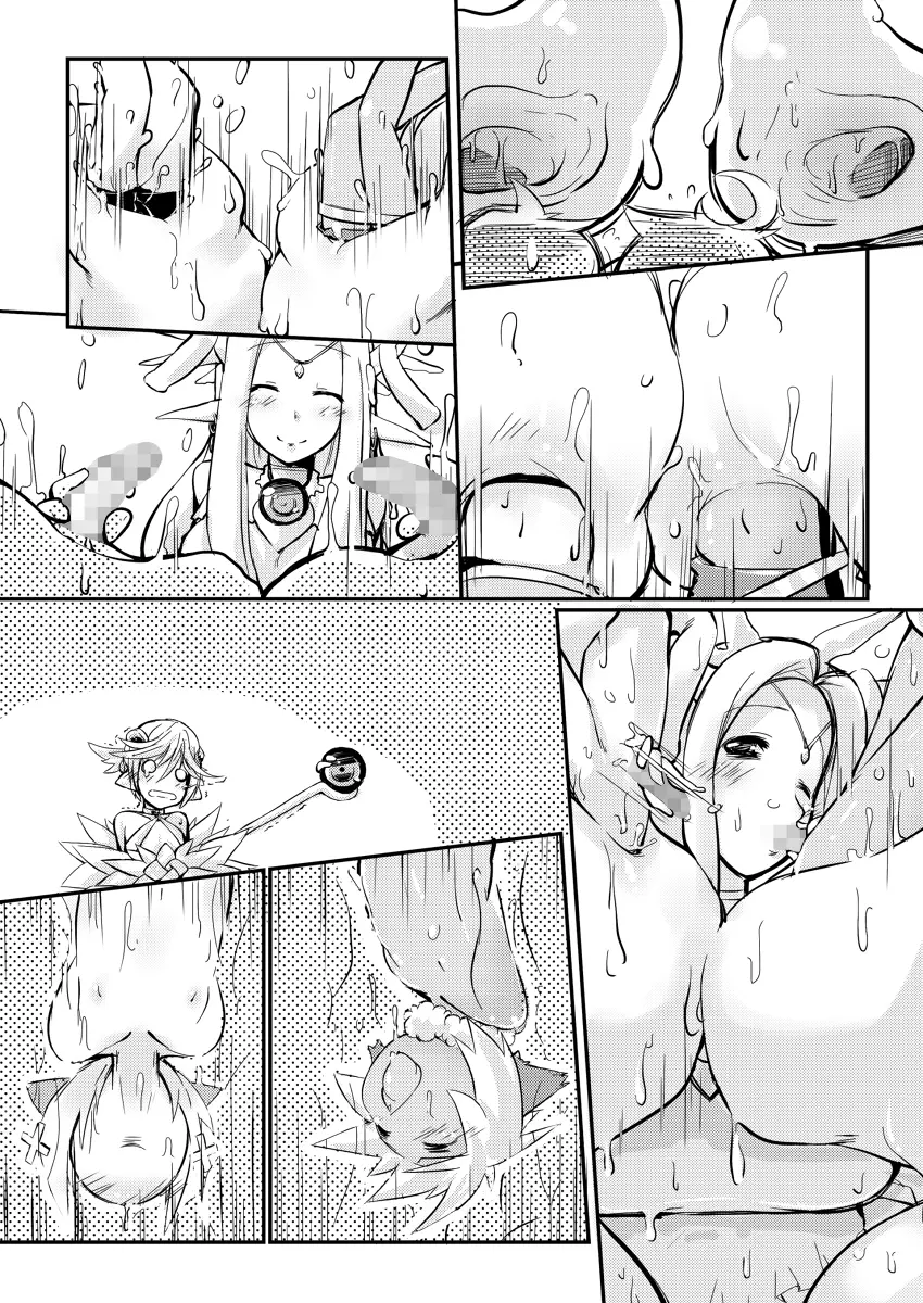 SoftPrincces extend - page8