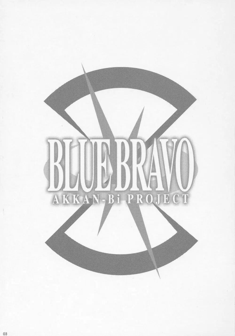 BLUE BRAVO - page2
