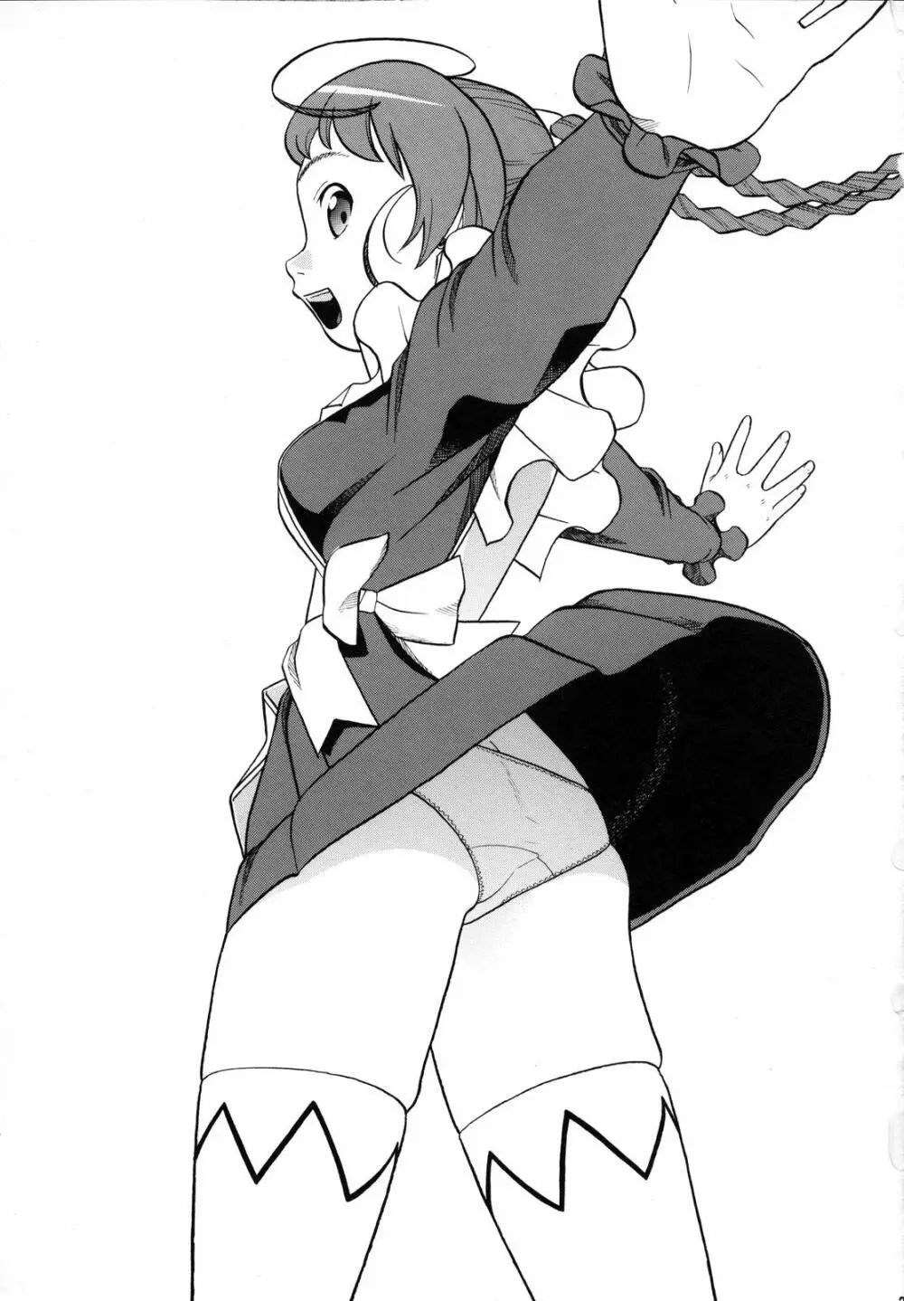 ニナ アリカ エルスとHな関係 - page2