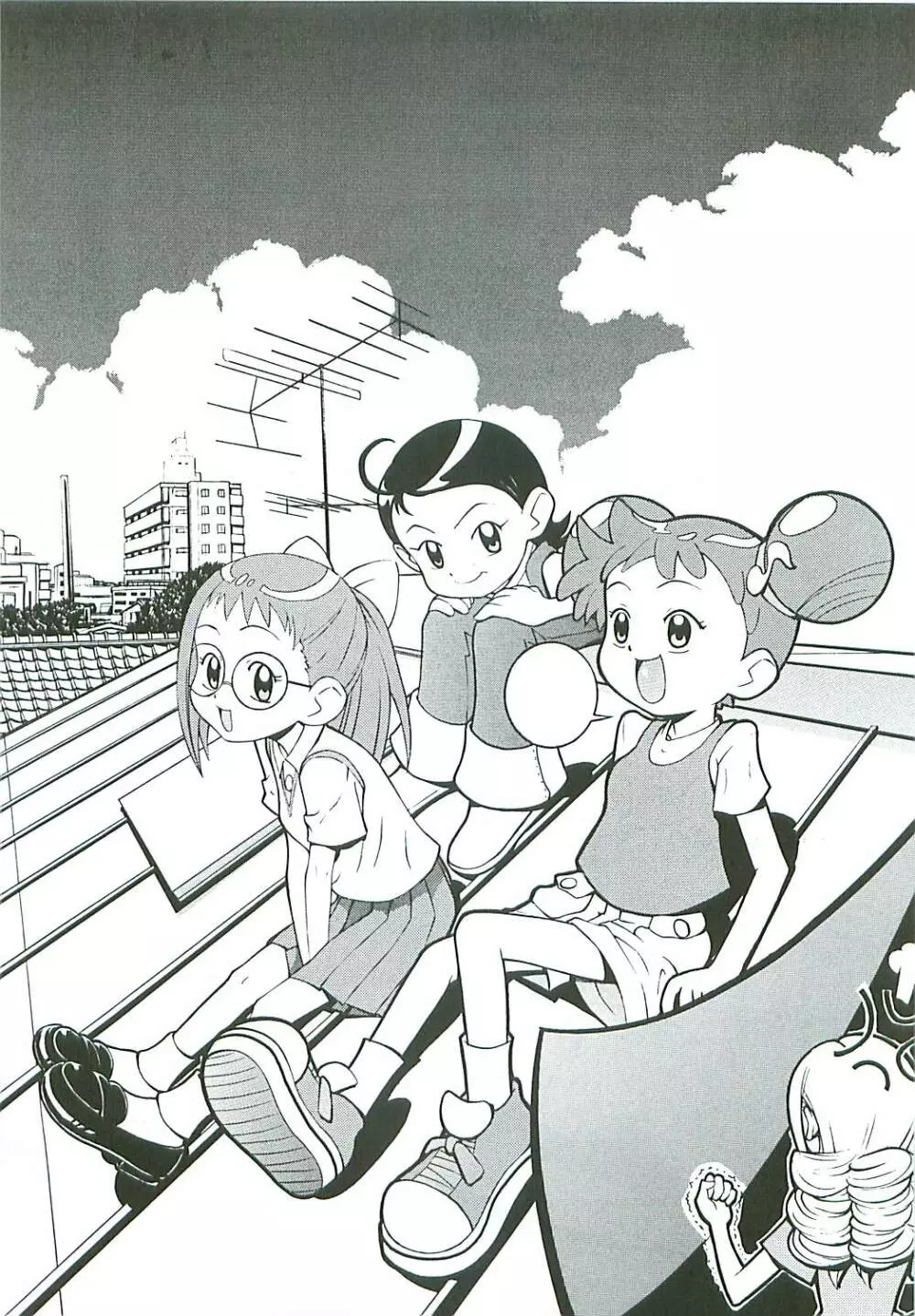 たべたきがする46 - page5