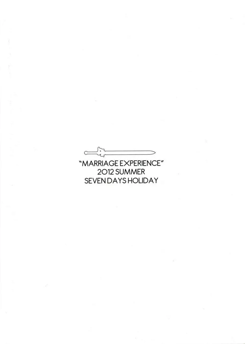 Marriage Experience - page22