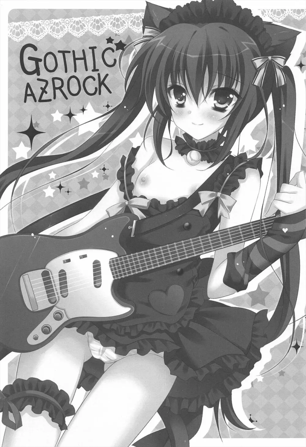 GOTHIC AZROCK - page3