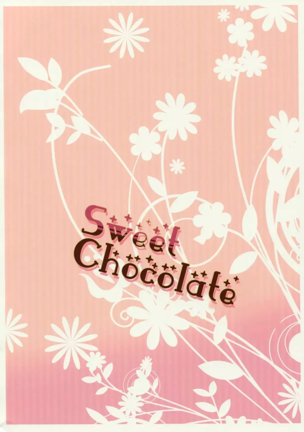 SweetChocolate - page14