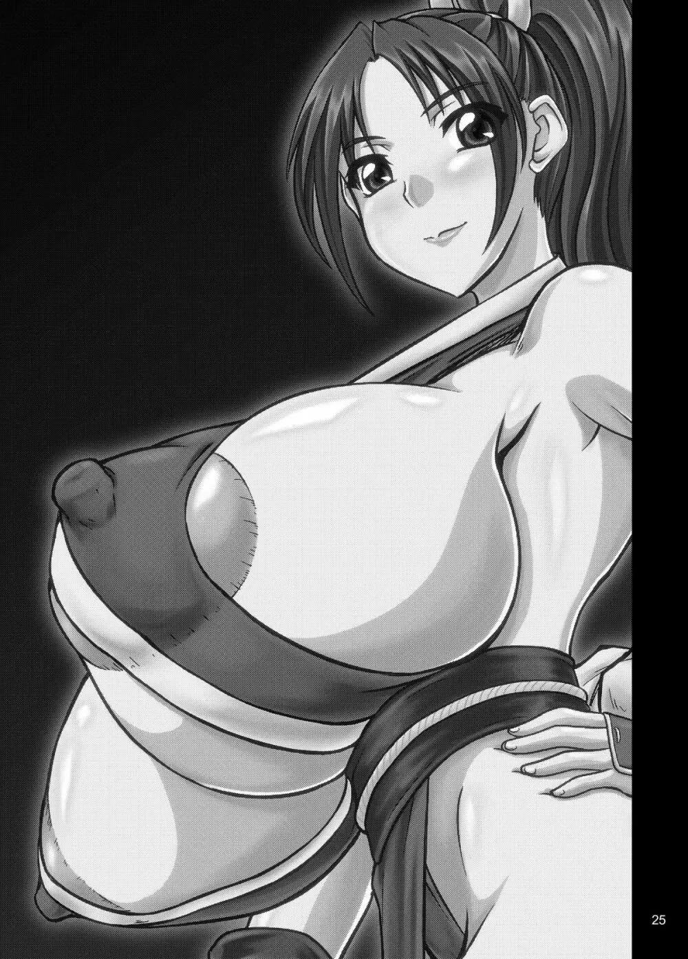 乳虐ノ舞 - page25