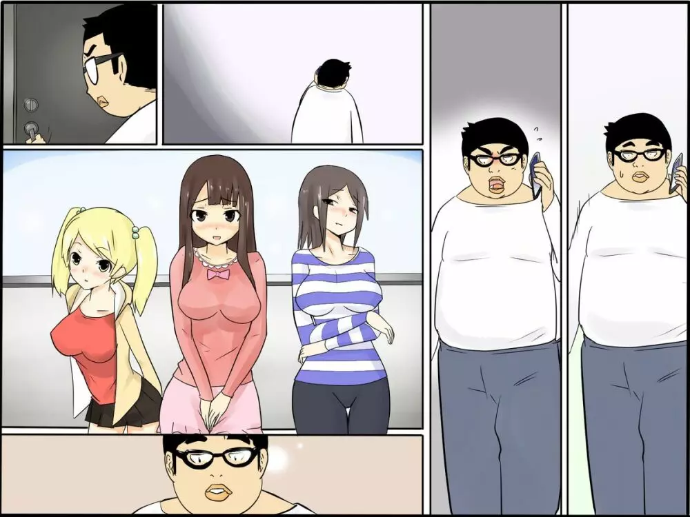 もしも世界が女子ばかりになったら - page31