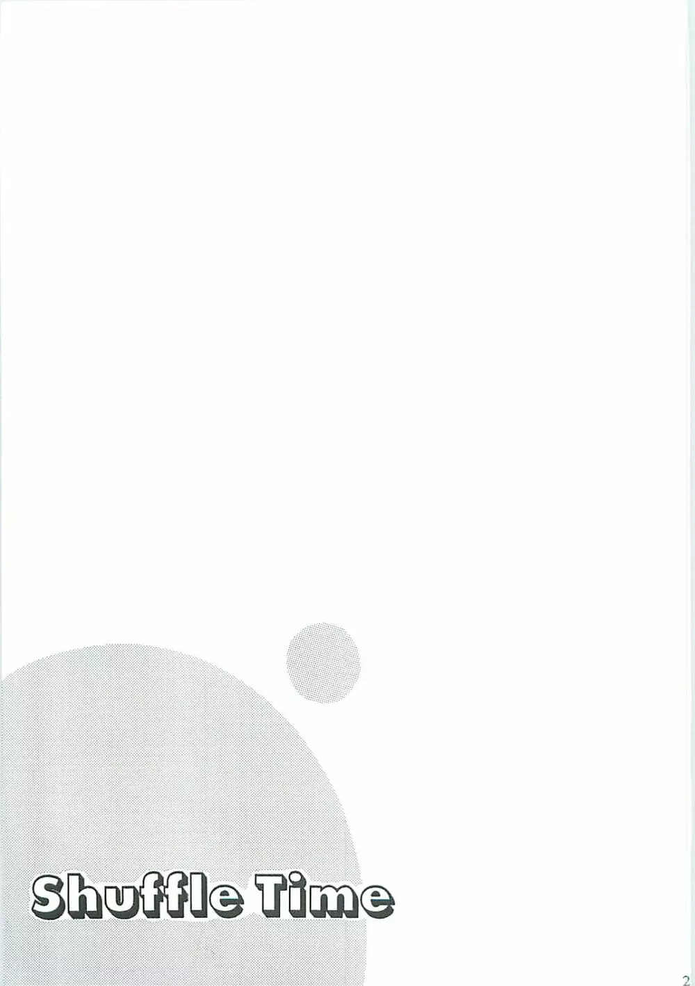 Shuffle Time - page23