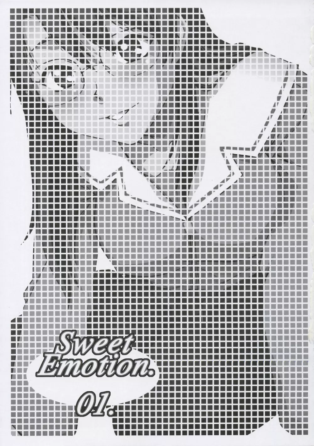 Sweet Emotion. 01. - page2