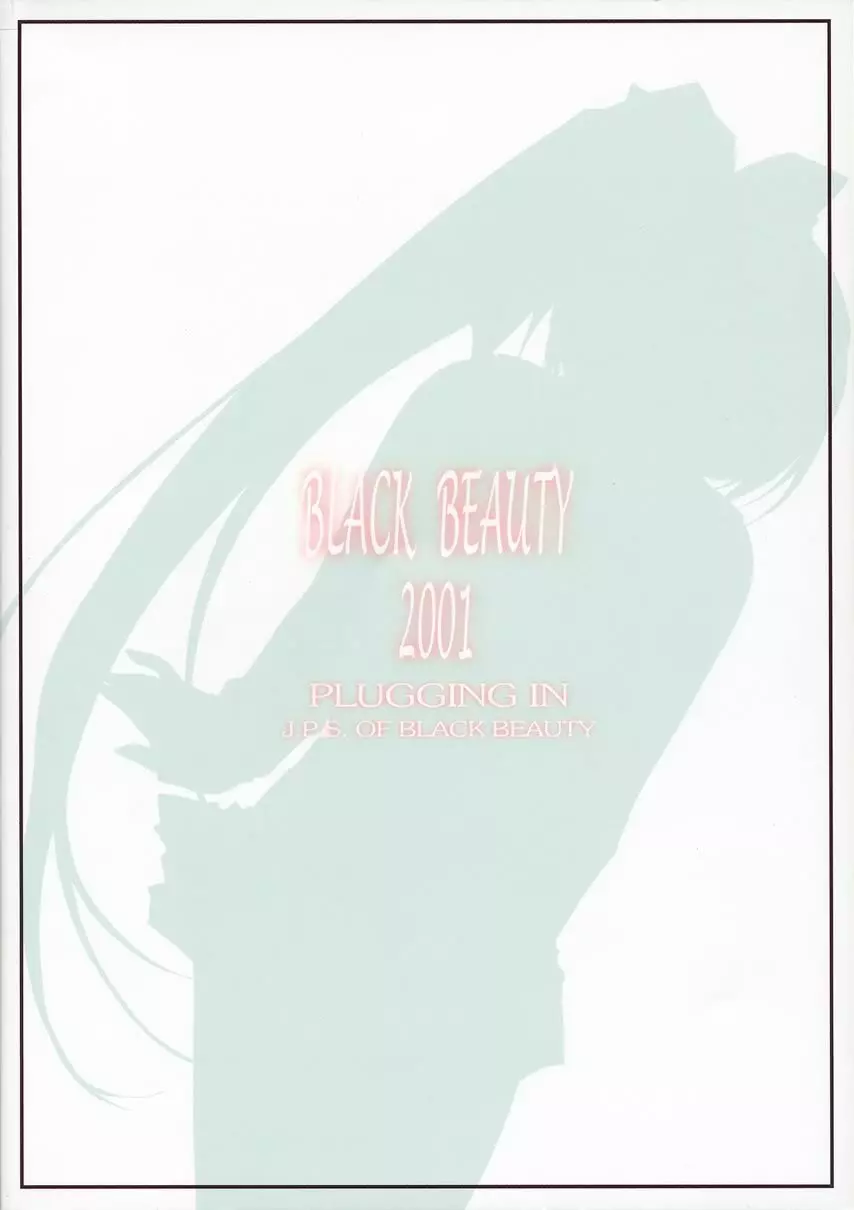 BLACK BEAUTY 2001 -PLUGGING IN- - page36
