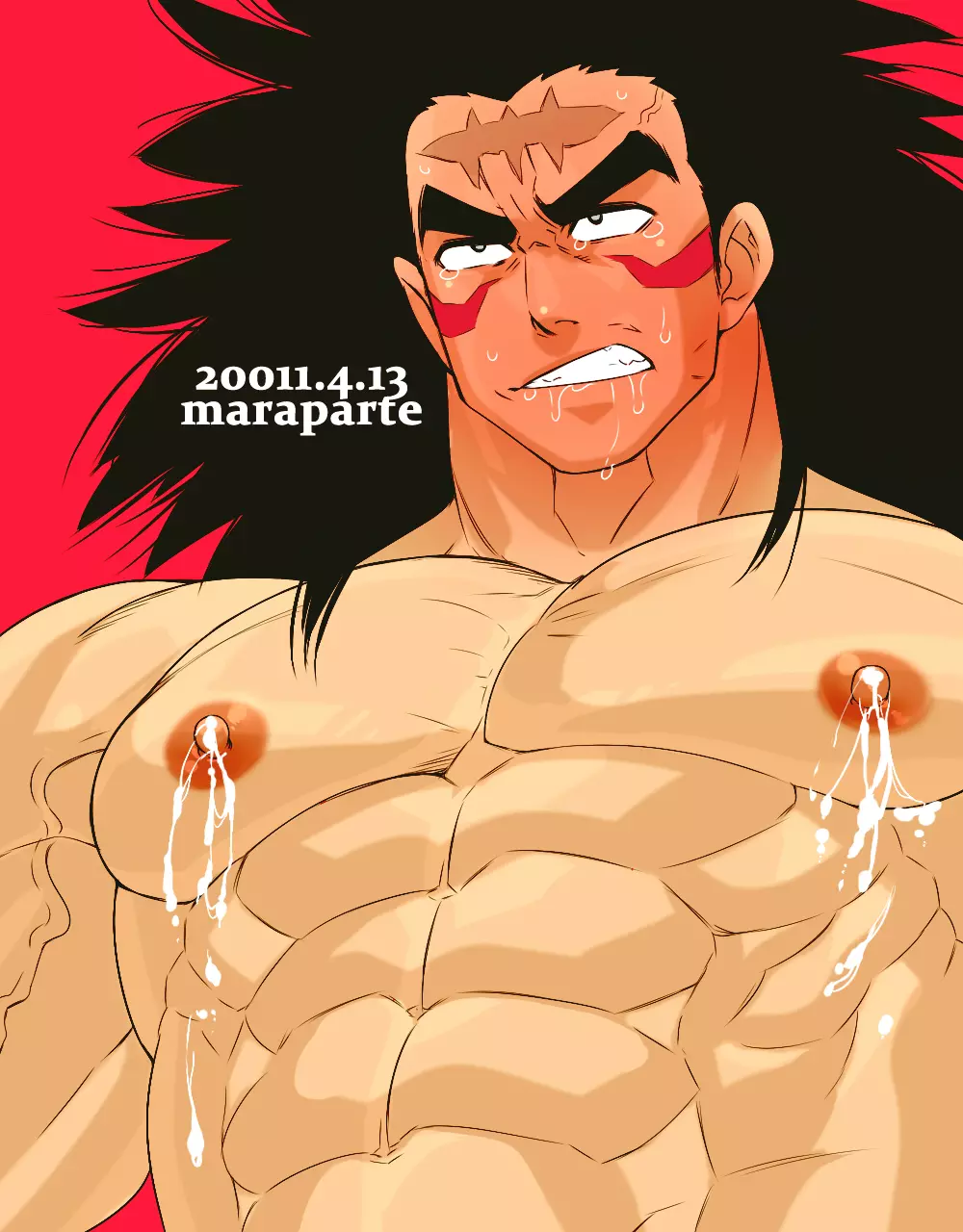 ニッチ・ボッチ・ステーション Vol.2 + Image - page27