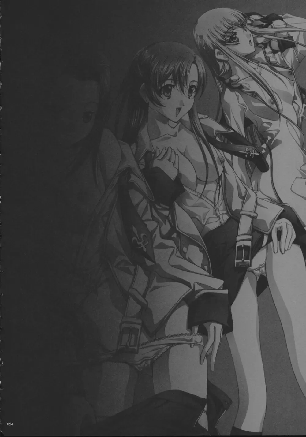 SOYOSOYO'S WORKS-9 - page23