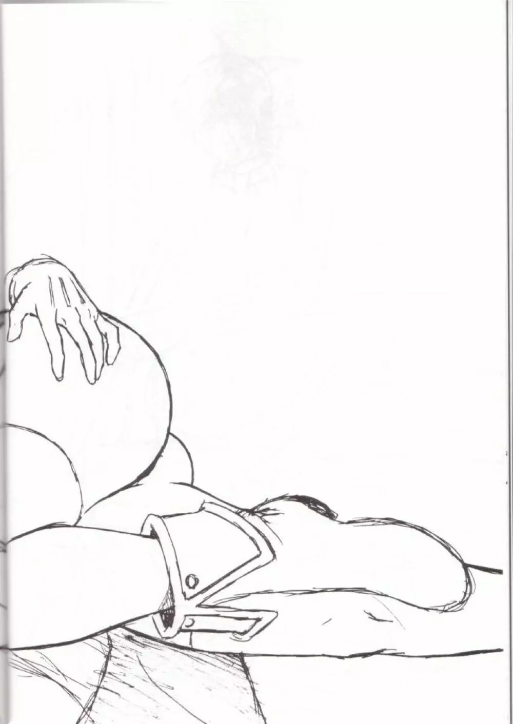 Pretty Well 4 - page11