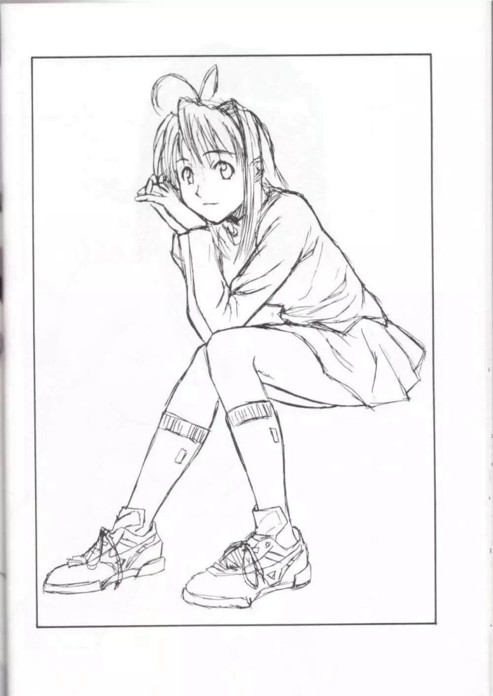Pretty Well 4 - page25