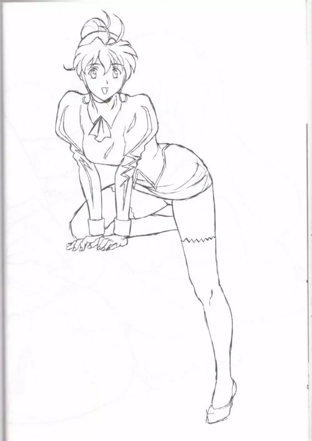 Pretty Well 4 - page31