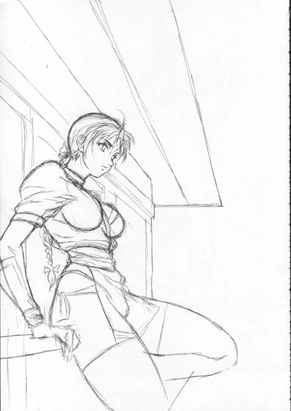 Pretty Well 5 - page12