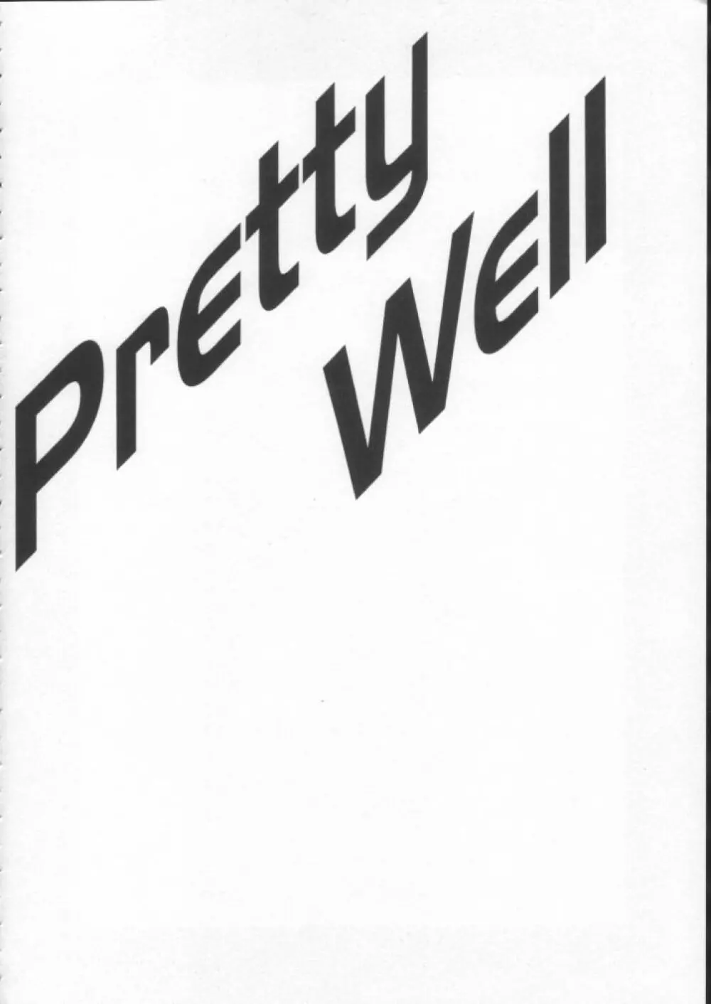 Pretty Well 5 - page5