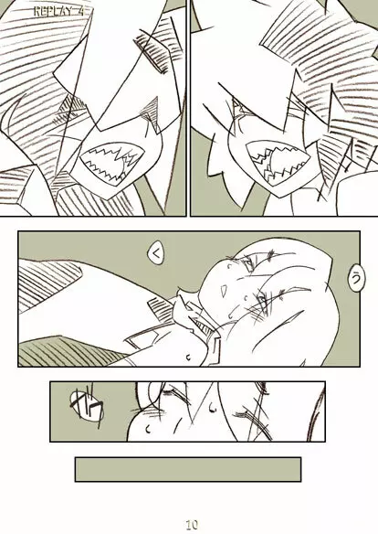 リプレイ4 - page30