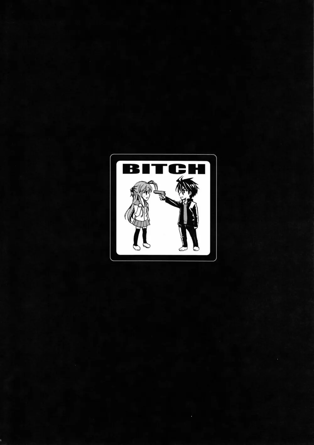 BITCH - page15
