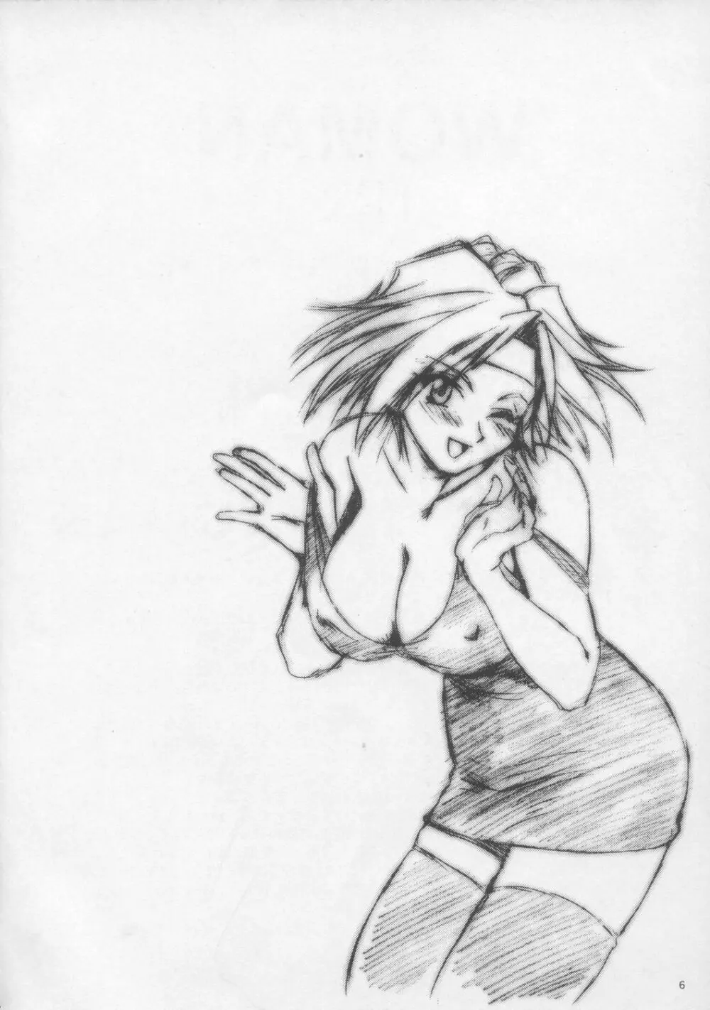 Woman - page5