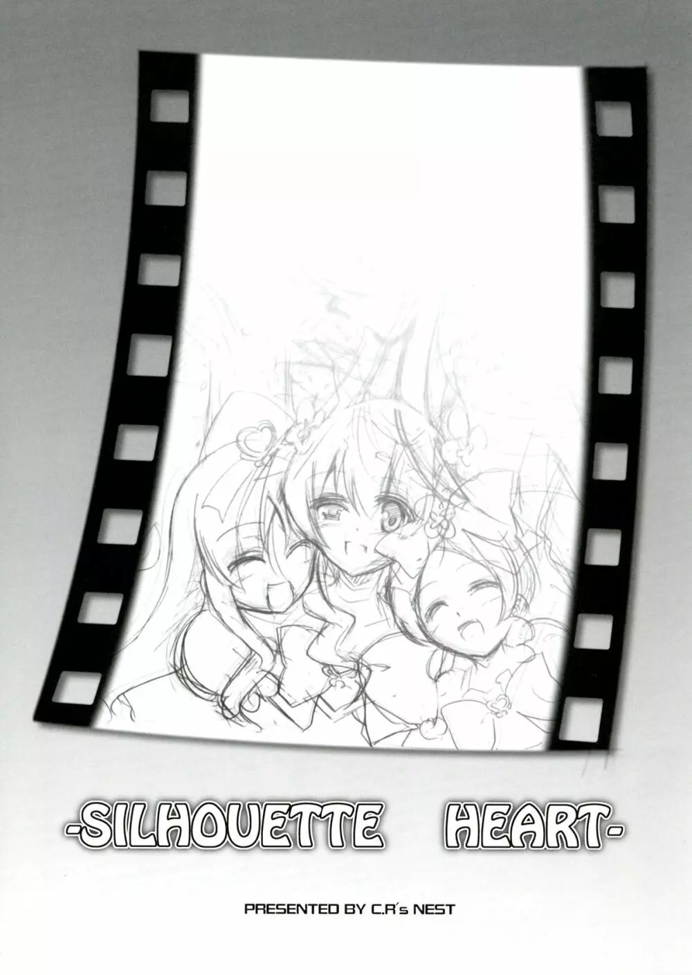 SILHOUETTE HEART - page3