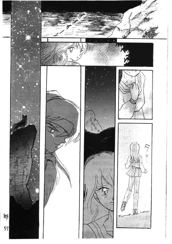 Inuyasha - Zoku Midori - page39
