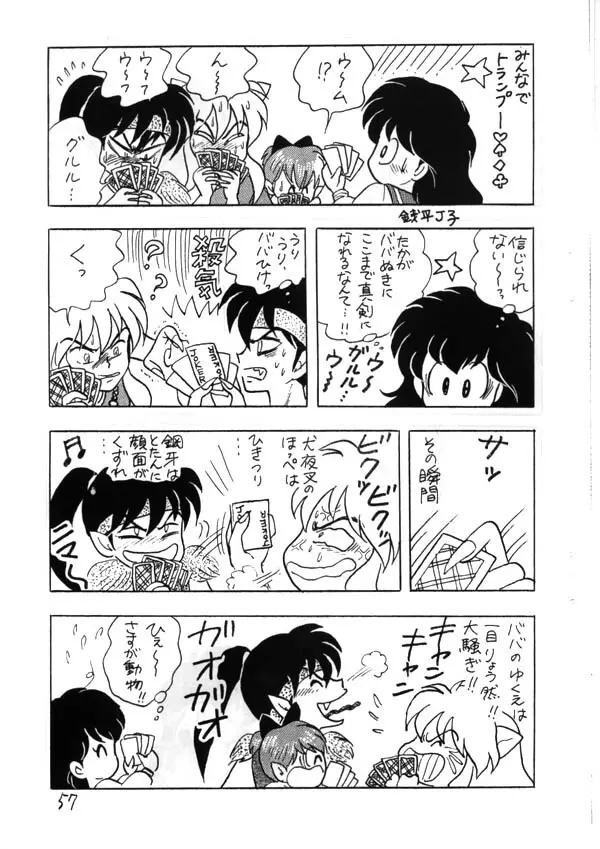 Inuyasha - Zoku Midori - page41
