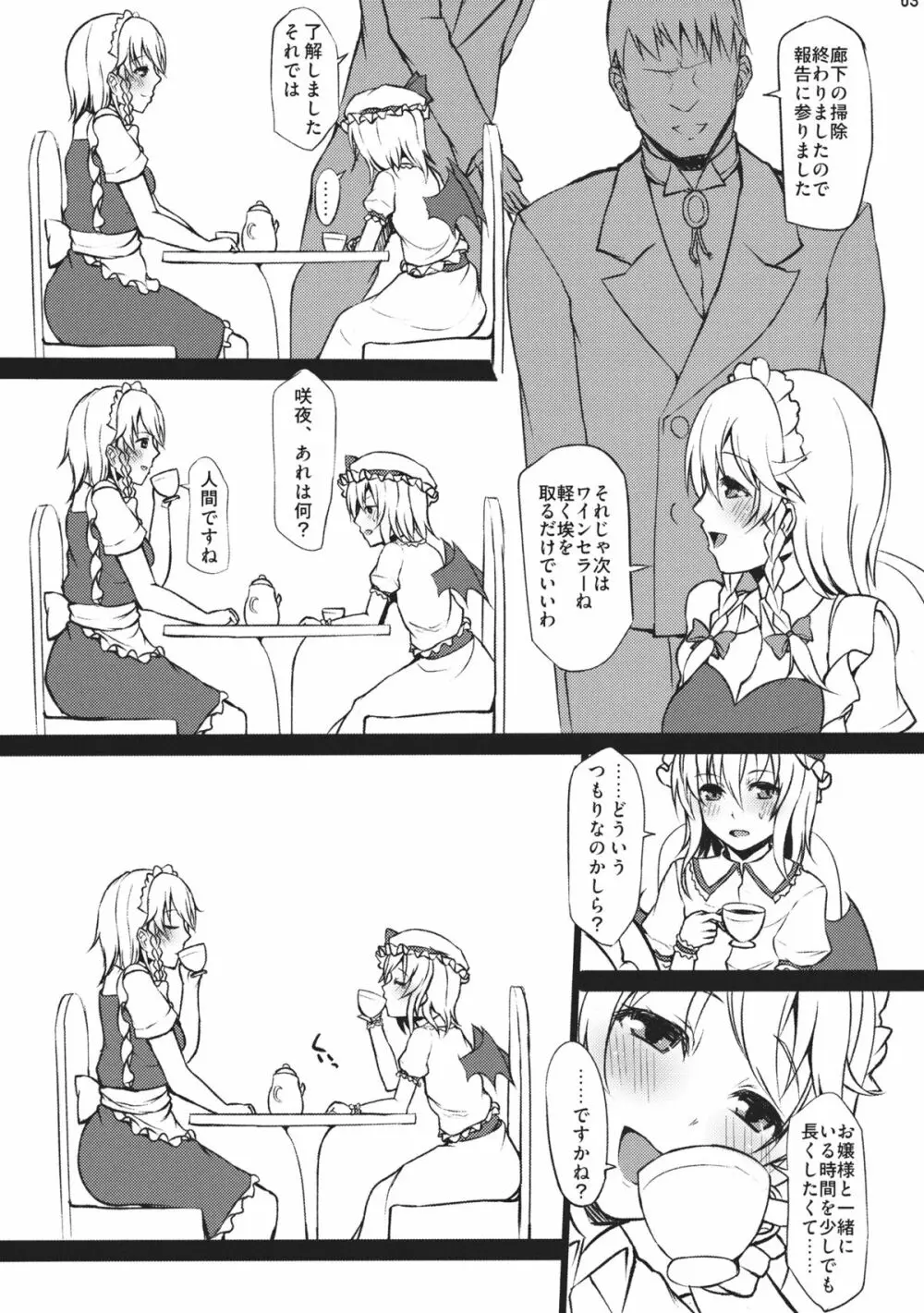 CHICK HABIT - page4