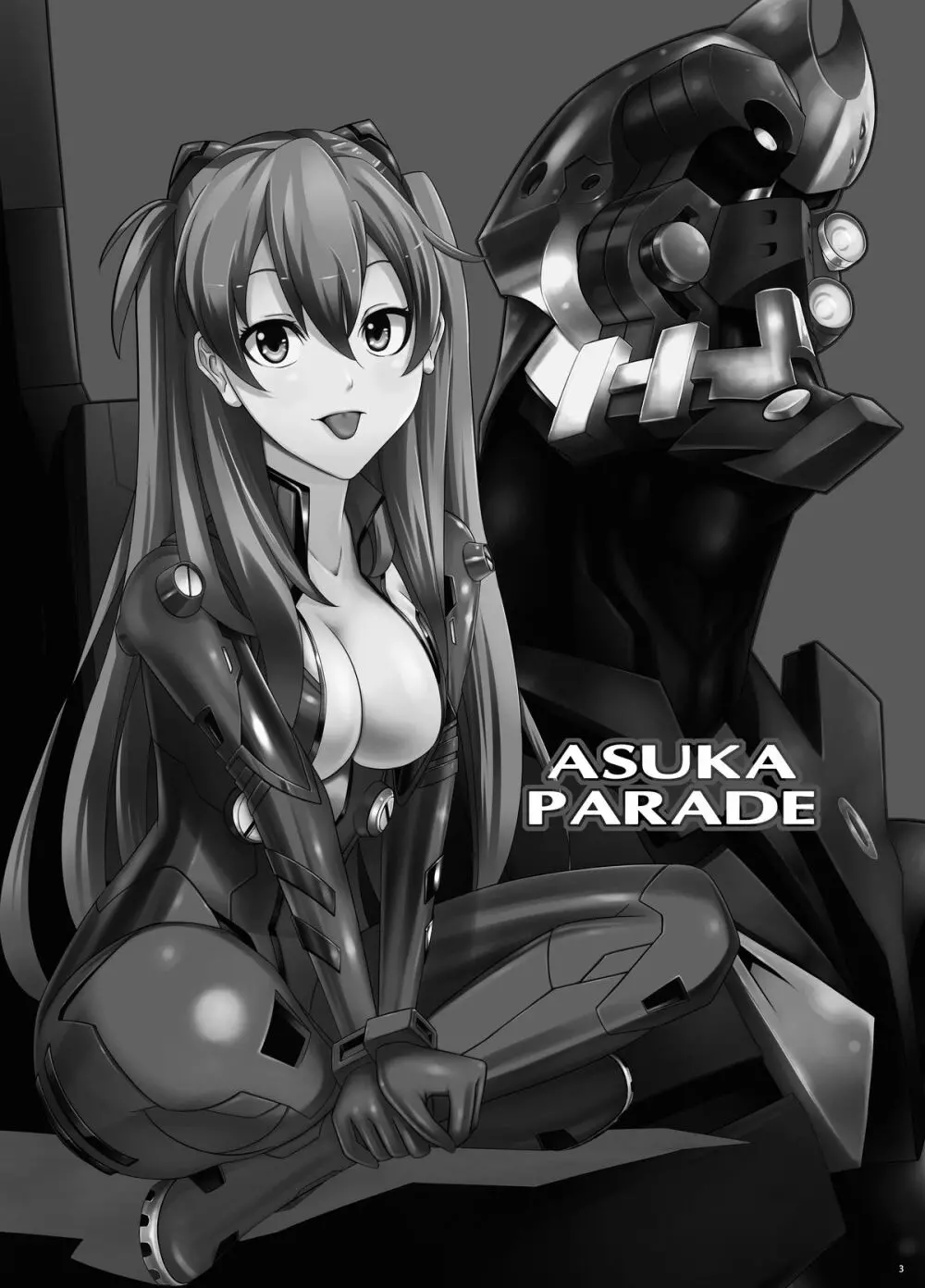 ASUKA PARADE - page3