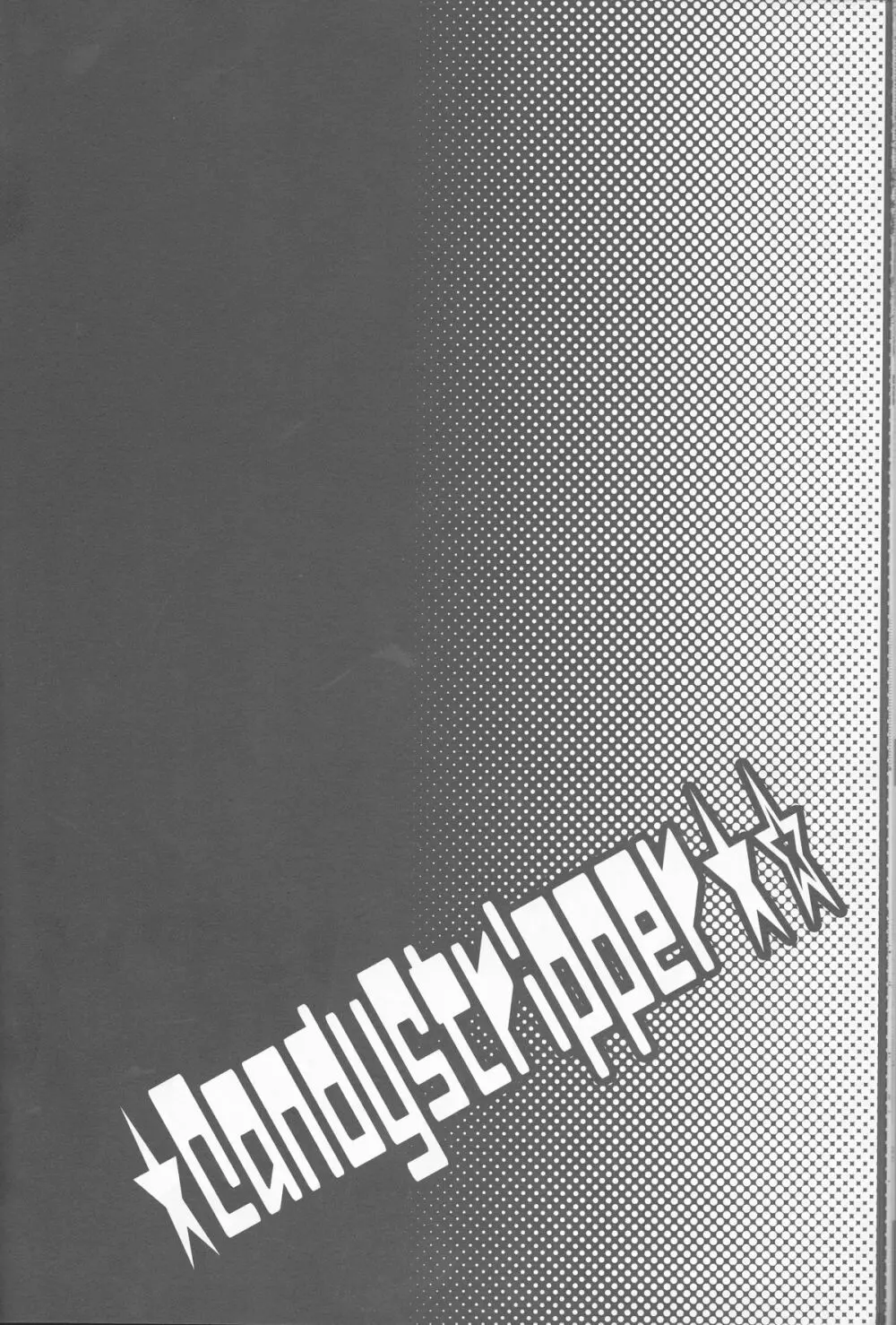 Candy Stripper - page27