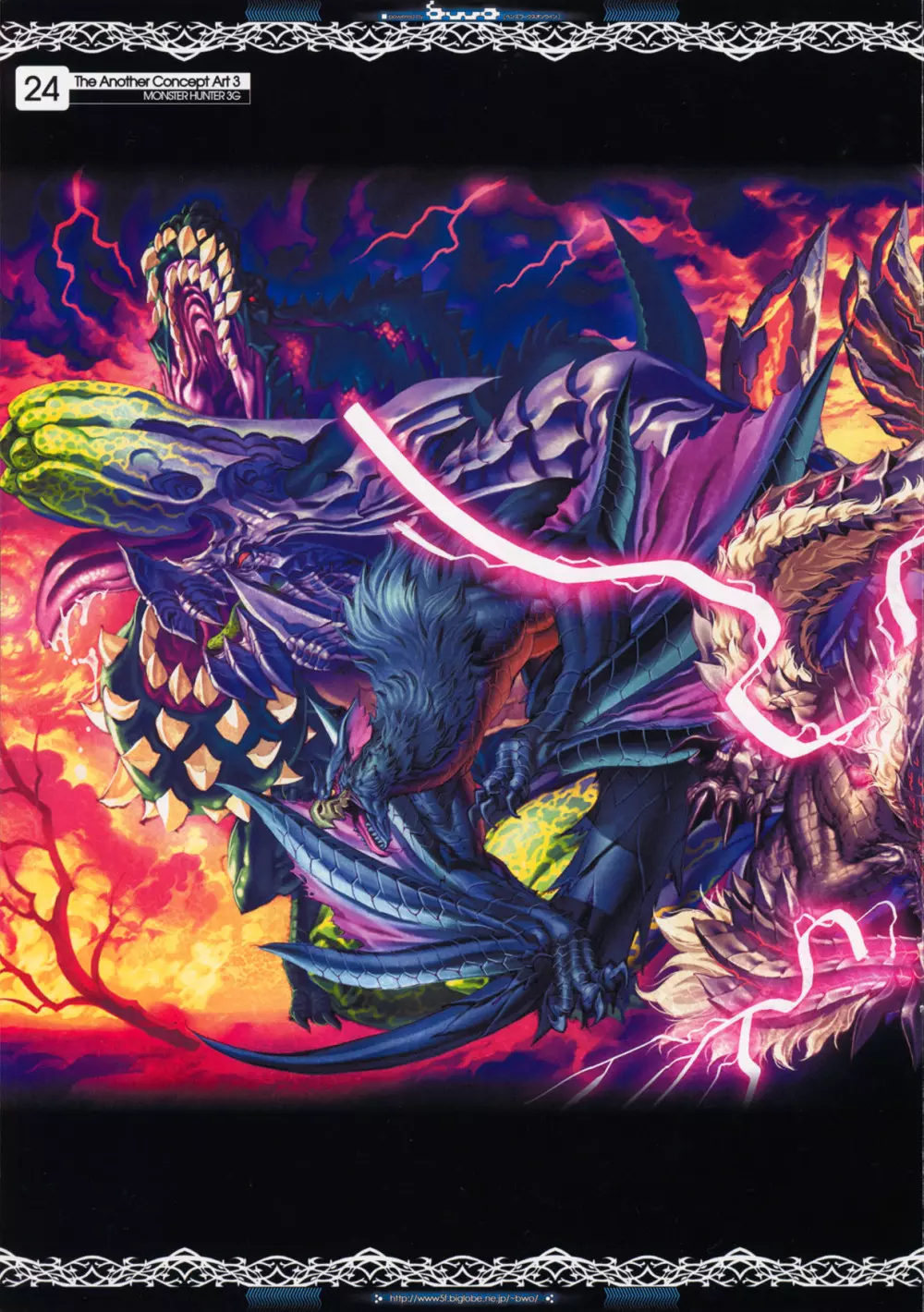 The Another Concept Art 2&3 - page24
