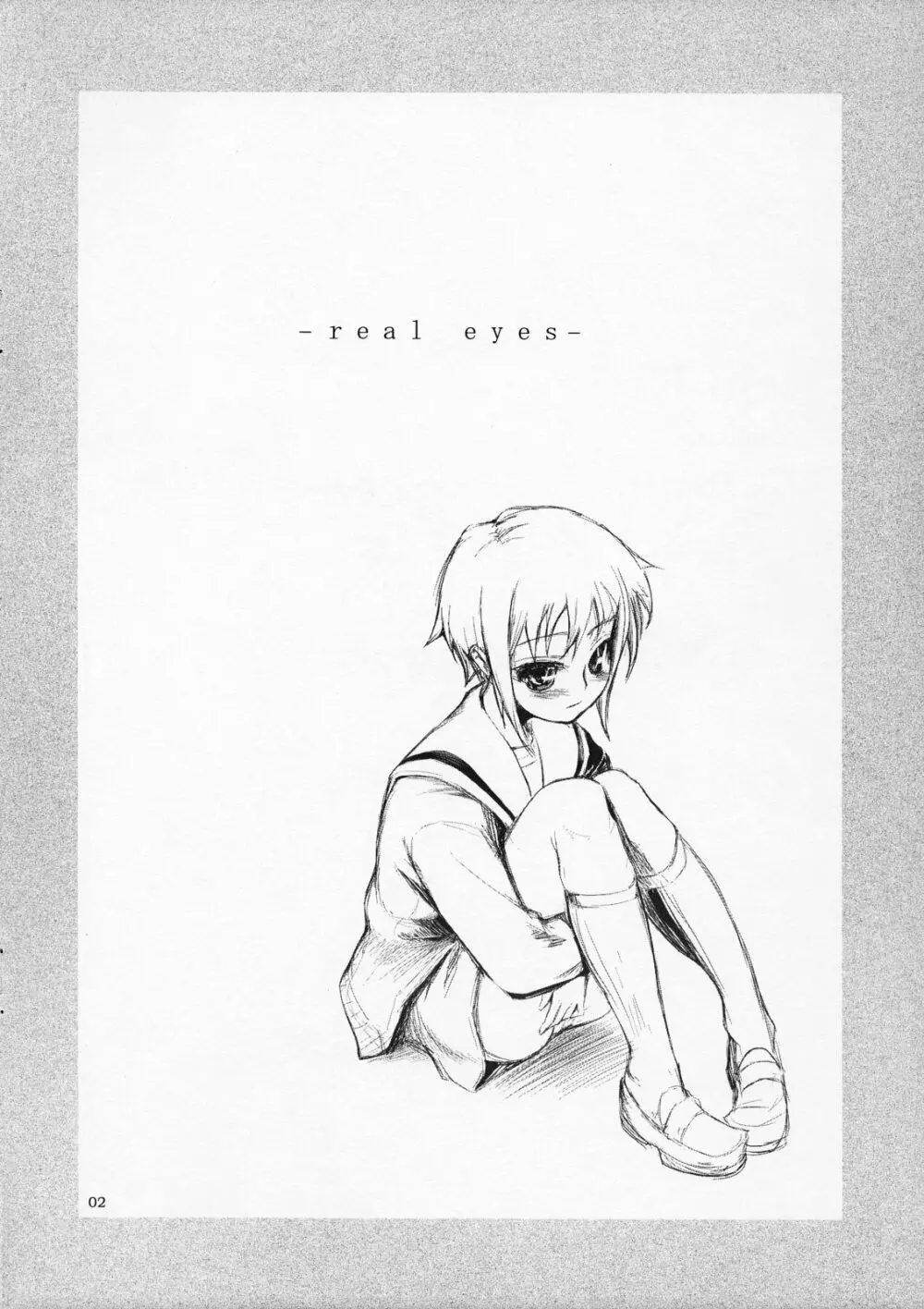 Real Eyes - page2
