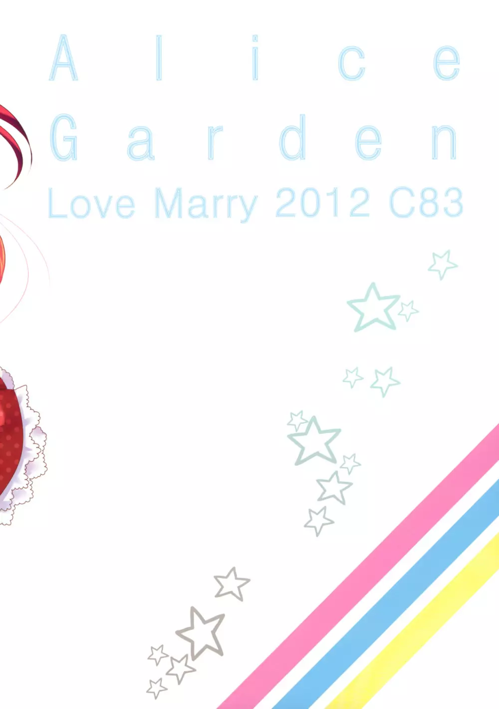 Love Marry - page16