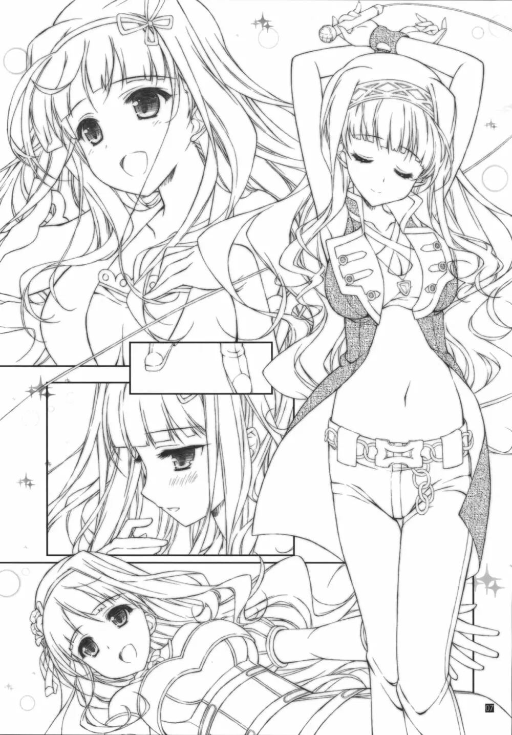 発情プリンセス 4 - page7