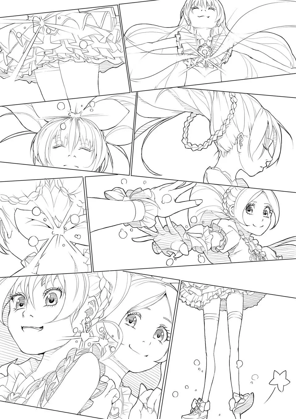 スイプリ♪ ～SUI-PRE♪～ - page76