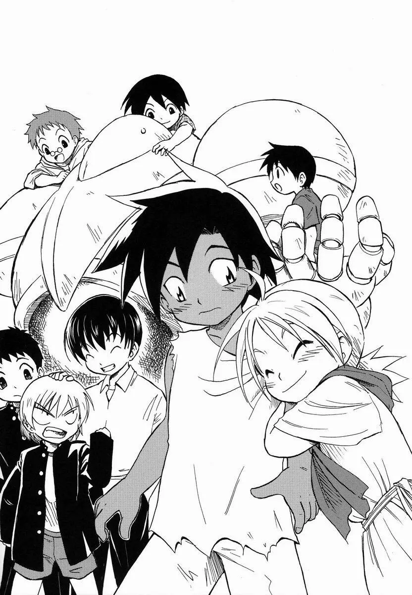 [Anthology] Shota Scratch Jikkou Iinkai - SS 20-kai Kinen Koushiki Anthology *Gift* - page15