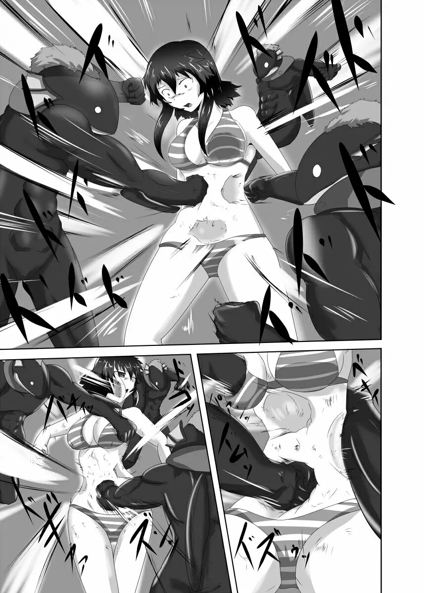 Pain without the end ~Midnight~ - page22