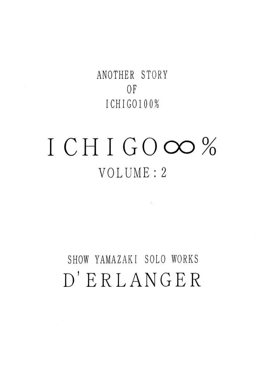 ICHIGO ∞% 2 PASS EACH OTHER, AND... - page2