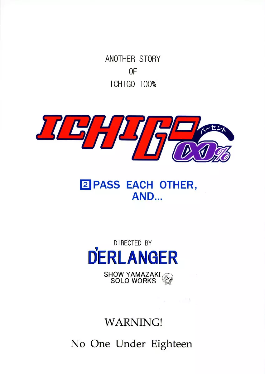 ICHIGO ∞% 2 PASS EACH OTHER, AND... - page34
