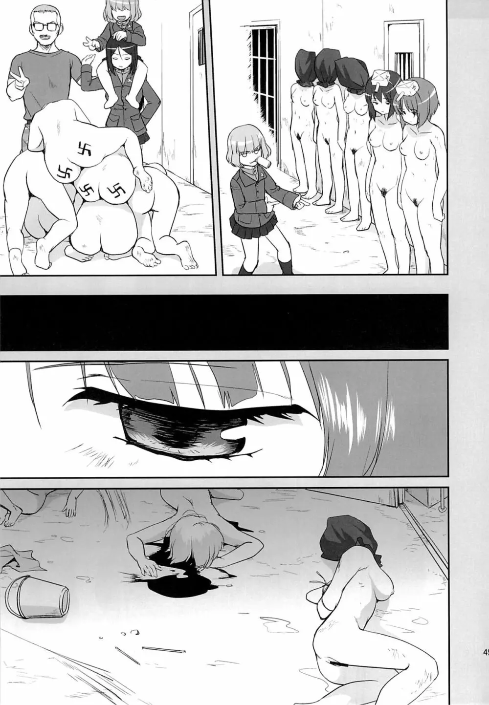 ゆきゆきて戦車道 - page48