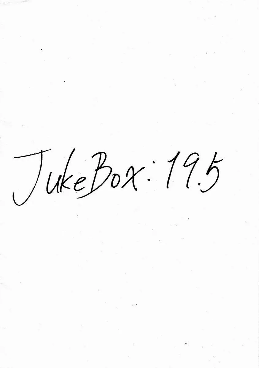 Tsukumo Gou (Box) - Juke Box 19.5 - page16