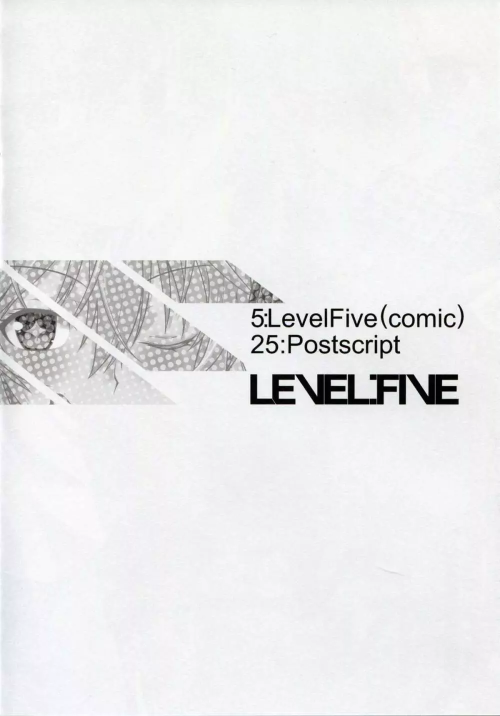 LEVEL FIVE - page3