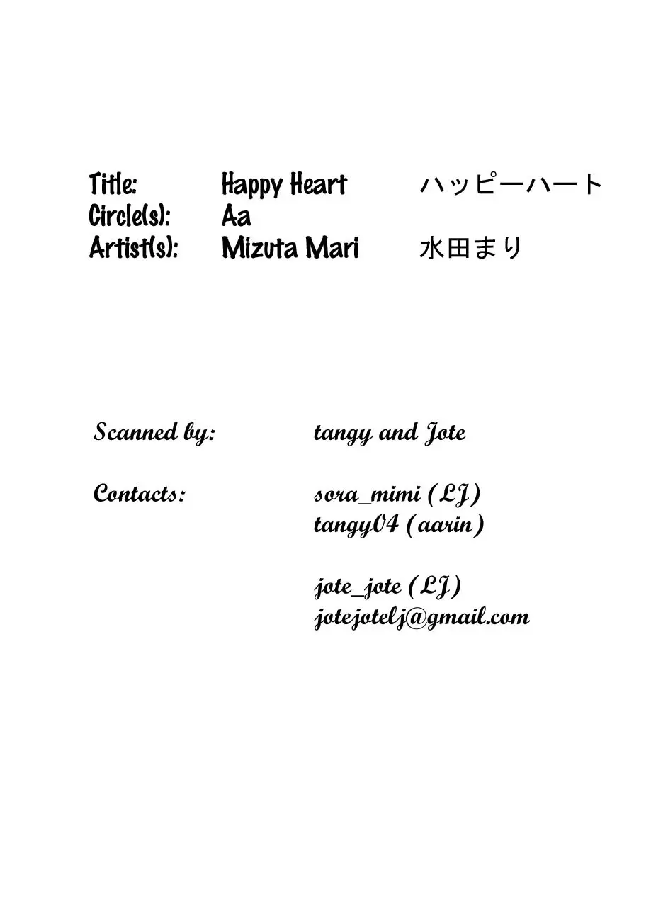 Happy Heart - page2