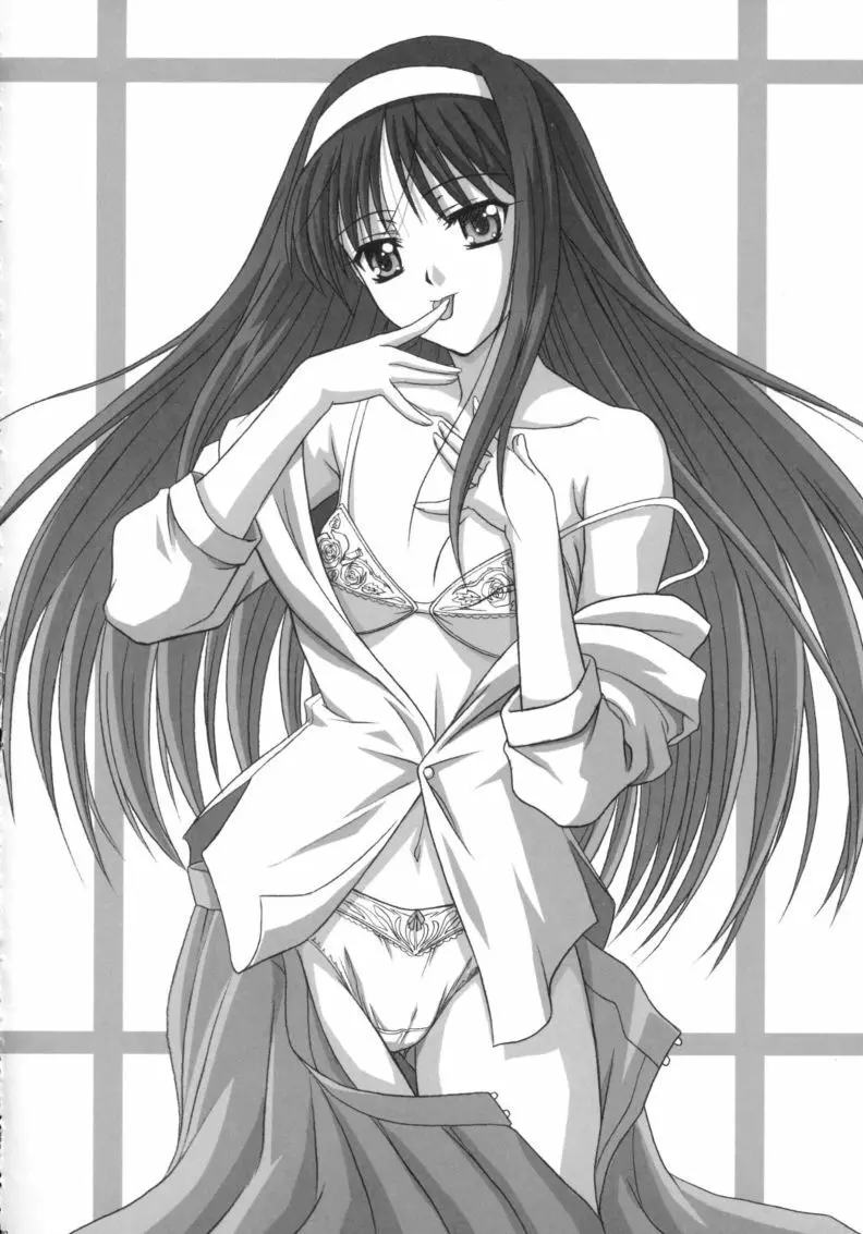 Canaillerie - An Infatuated Girl - page21