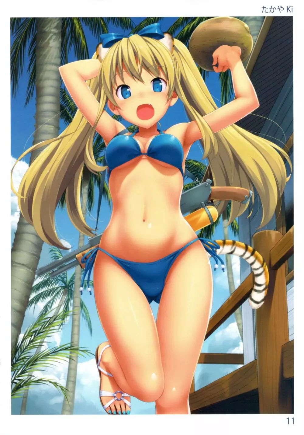 TORANOANA Girls Collection 2013 SUMMER TYPE-X - page12