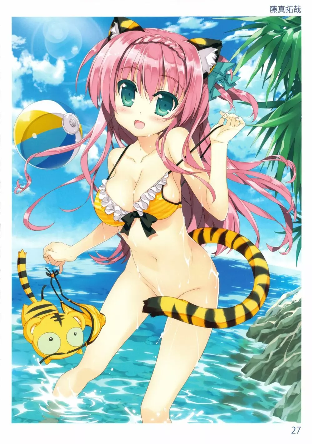 TORANOANA Girls Collection 2013 SUMMER TYPE-X - page28