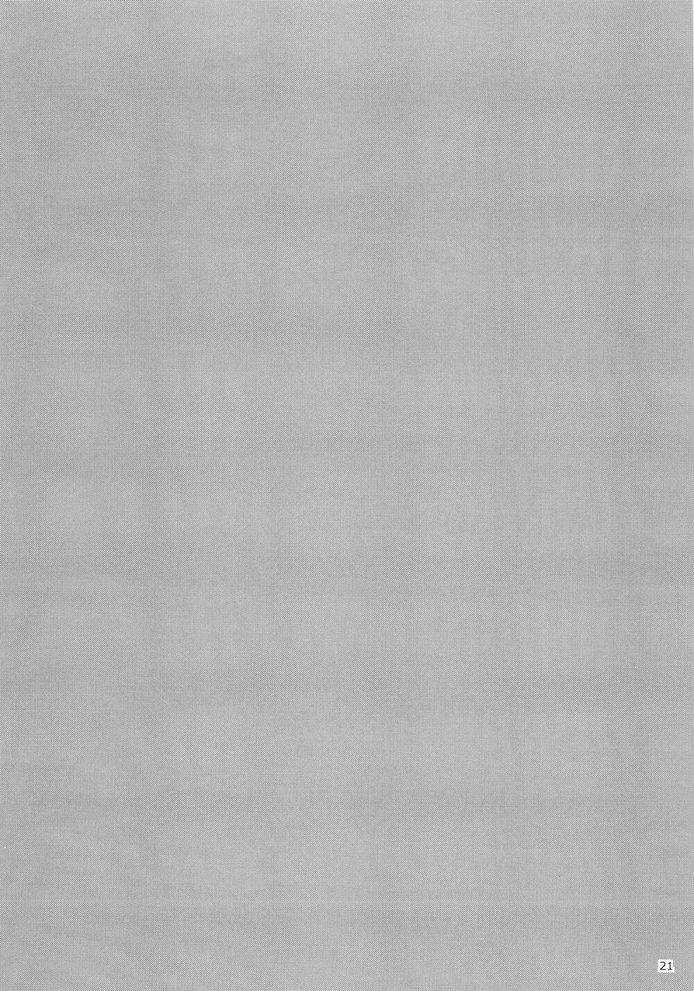 sorellastra - page20
