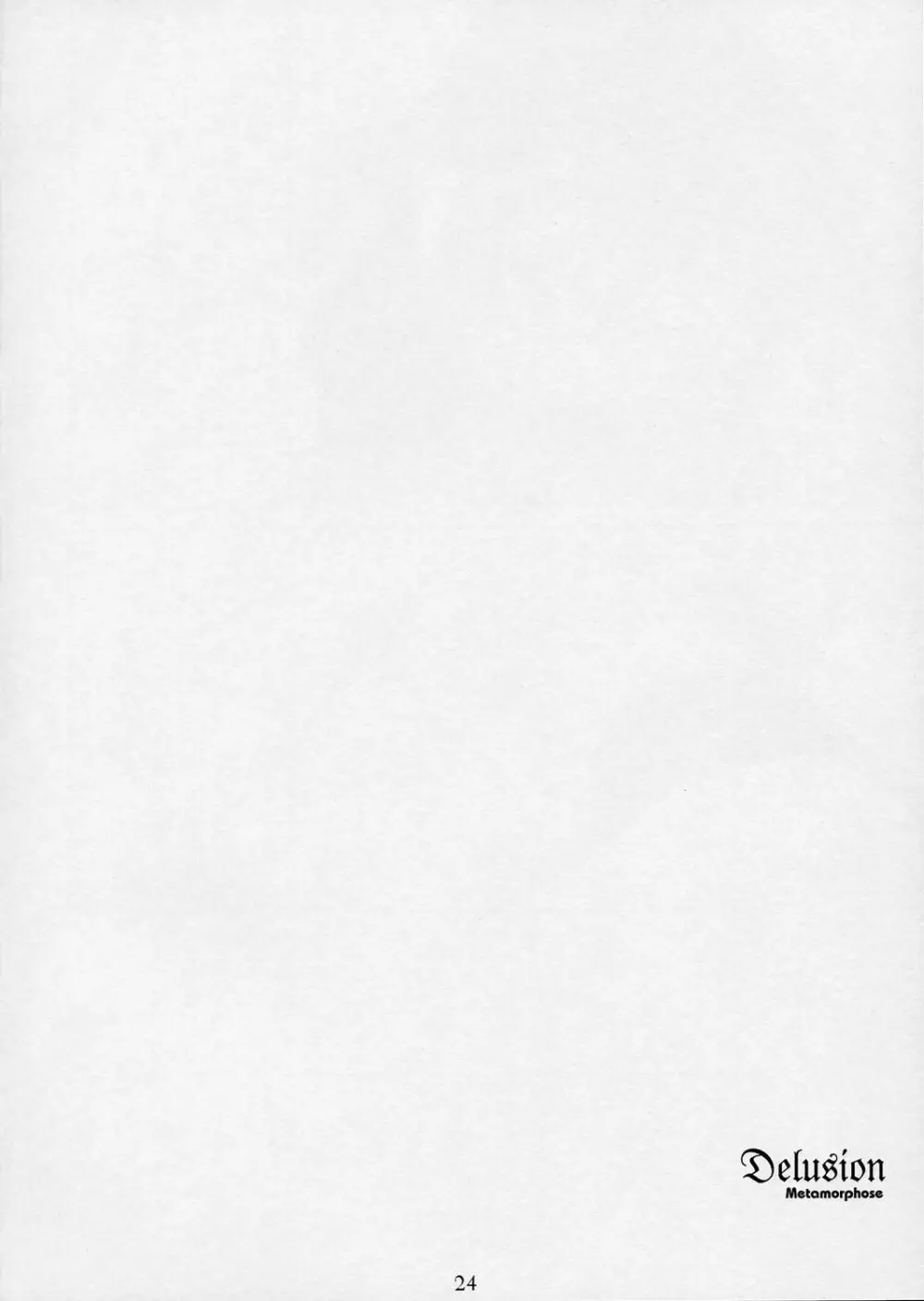 DELUSION - page23